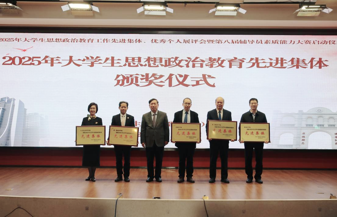 图片2_副本.png BET体育365登录入口