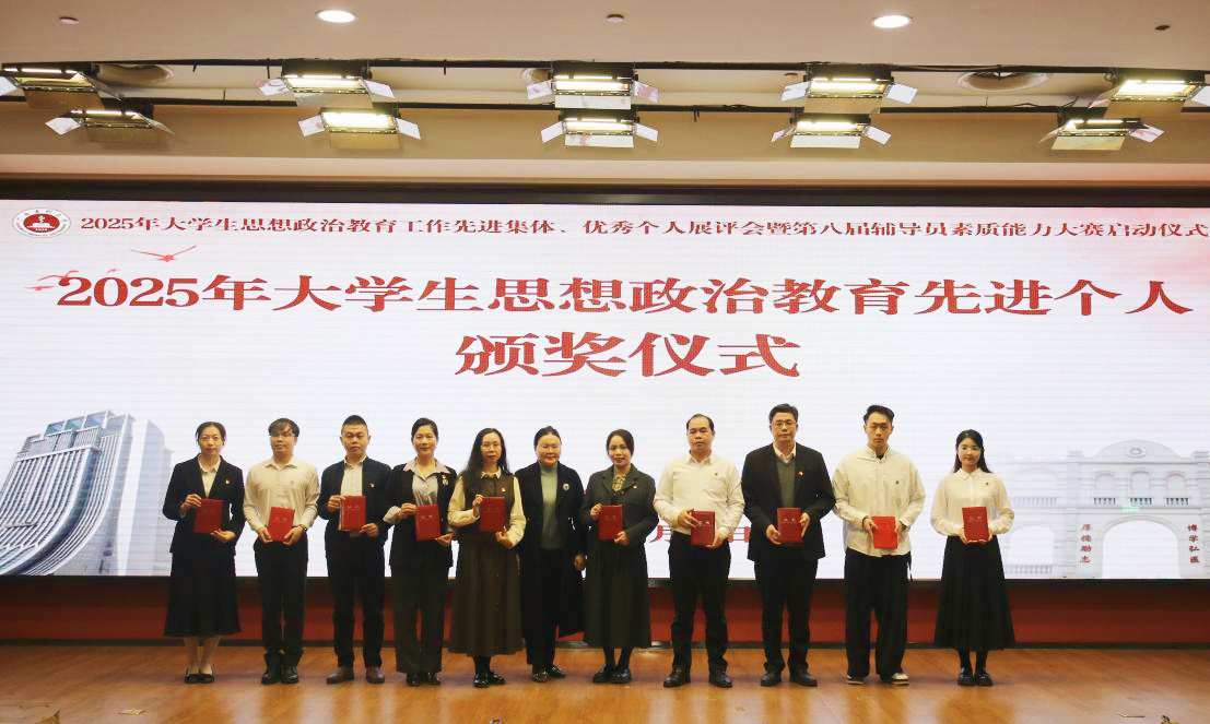 图片3.png BET体育365登录入口