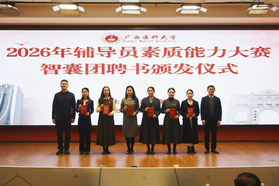 图片5.png BET体育365登录入口