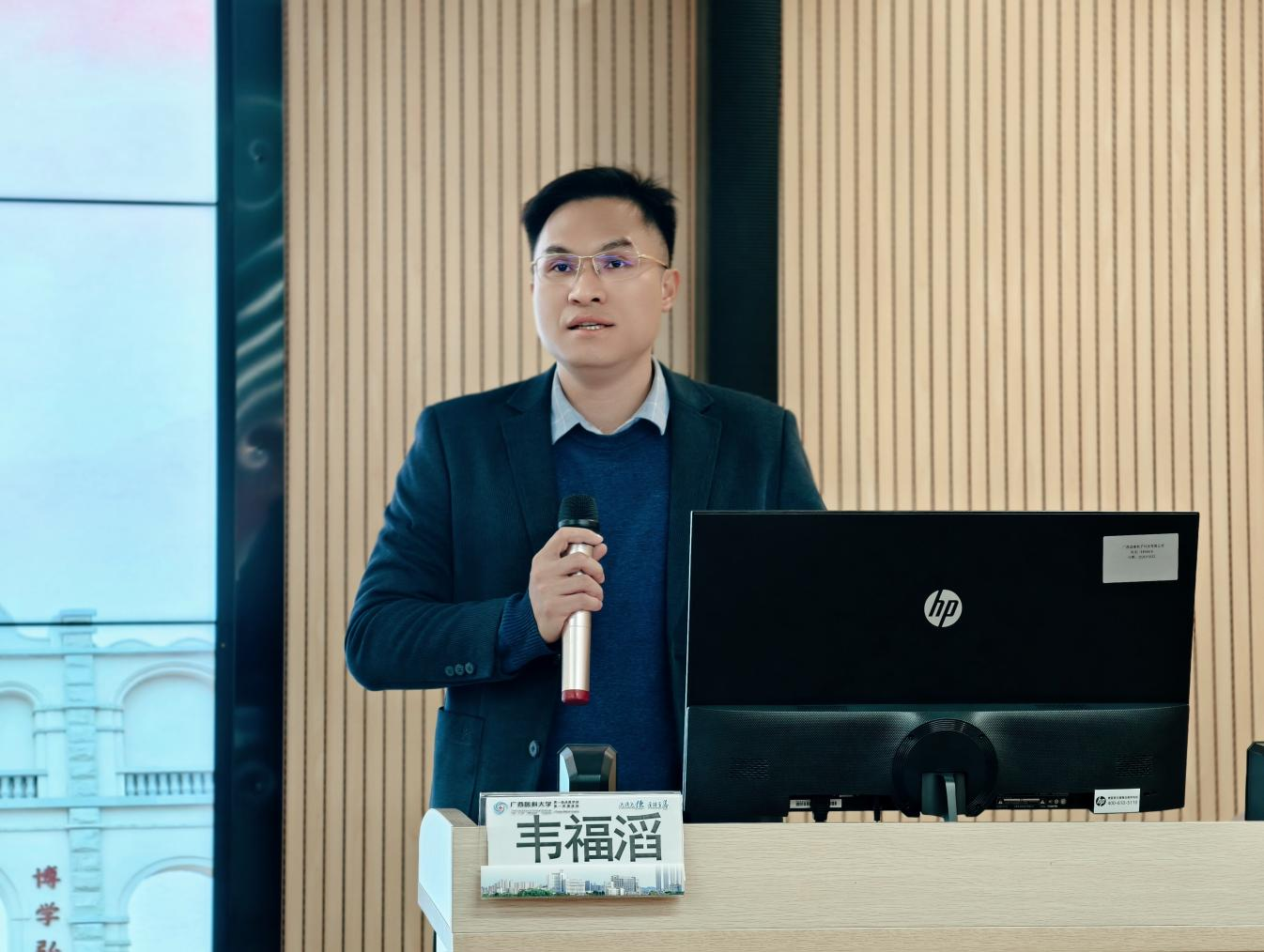 图片2.png BET体育365登录入口