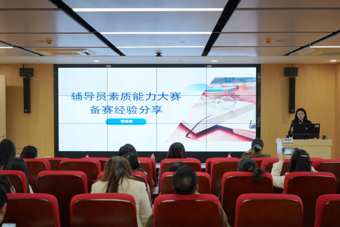 图片3.png BET体育365登录入口