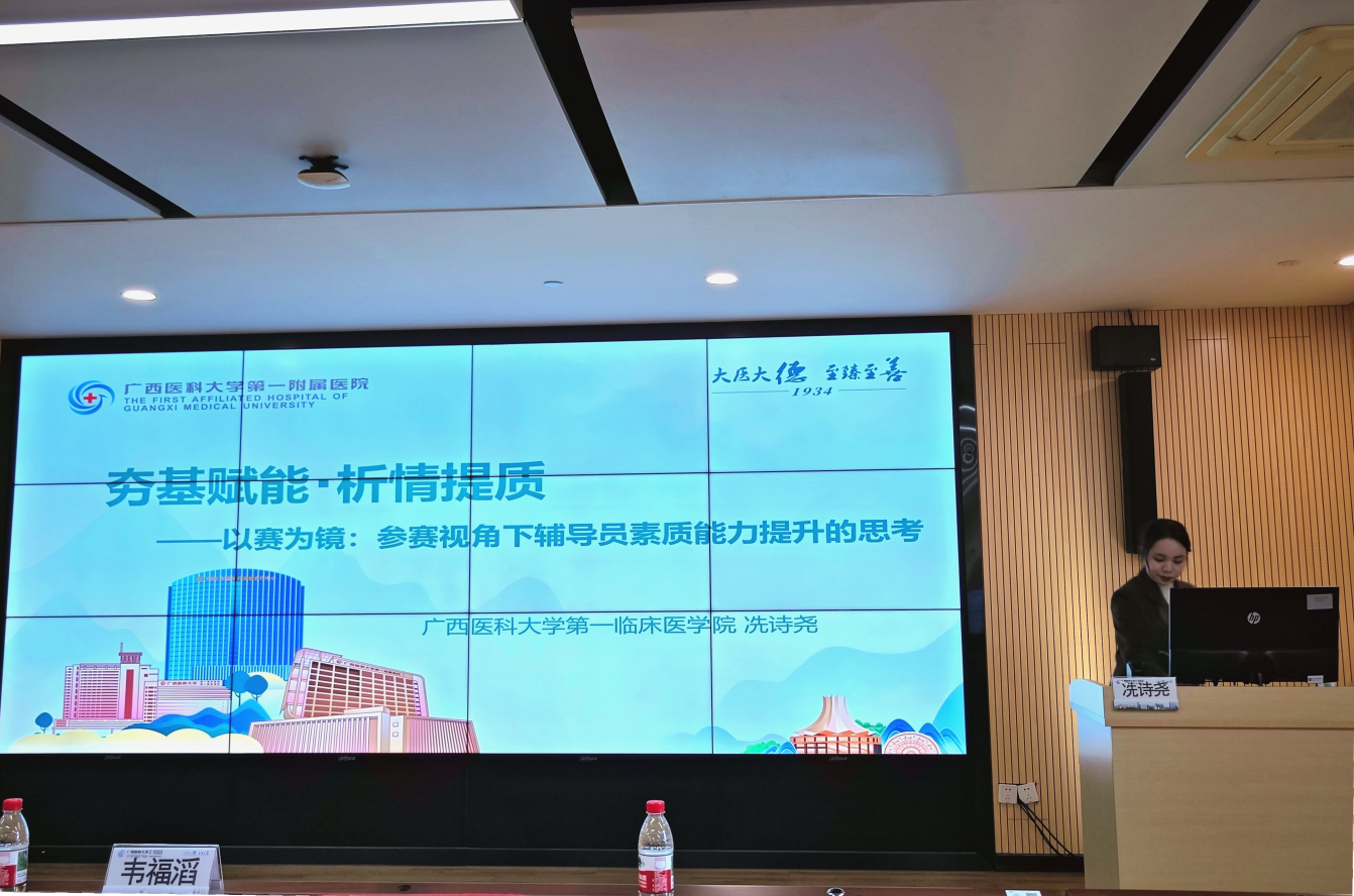 图片4.png BET体育365登录入口