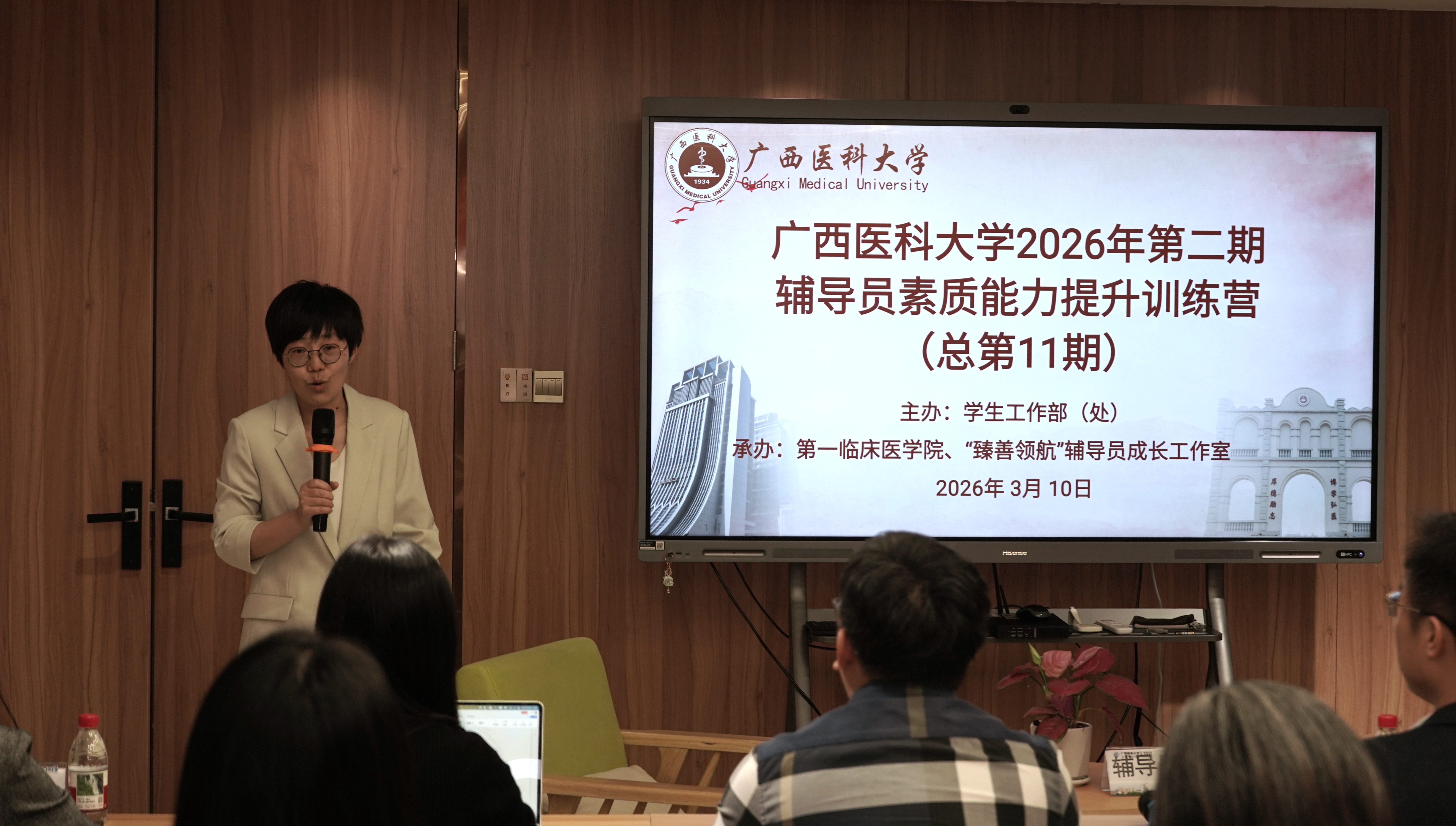 DSC09878(1).jpg BET体育365登录入口