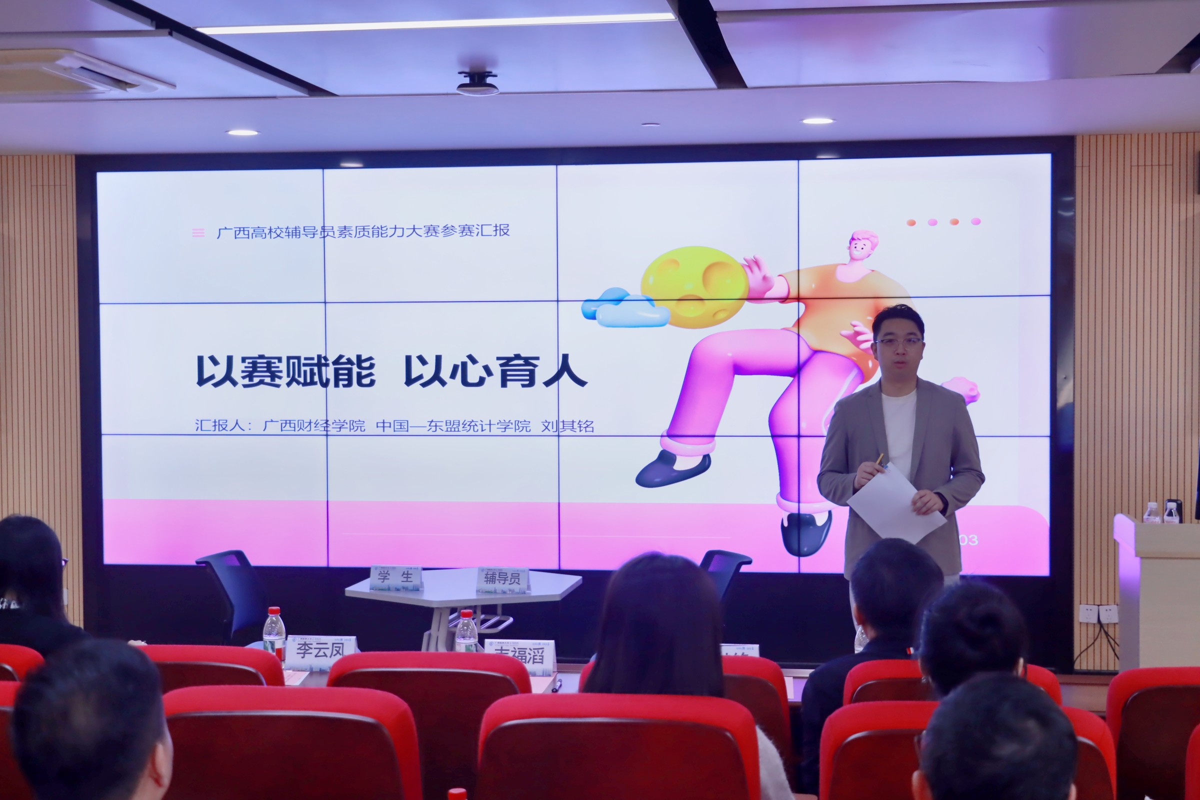 A86056A9538CF5A53EBEA888D8E13A0F.jpg BET体育365登录入口