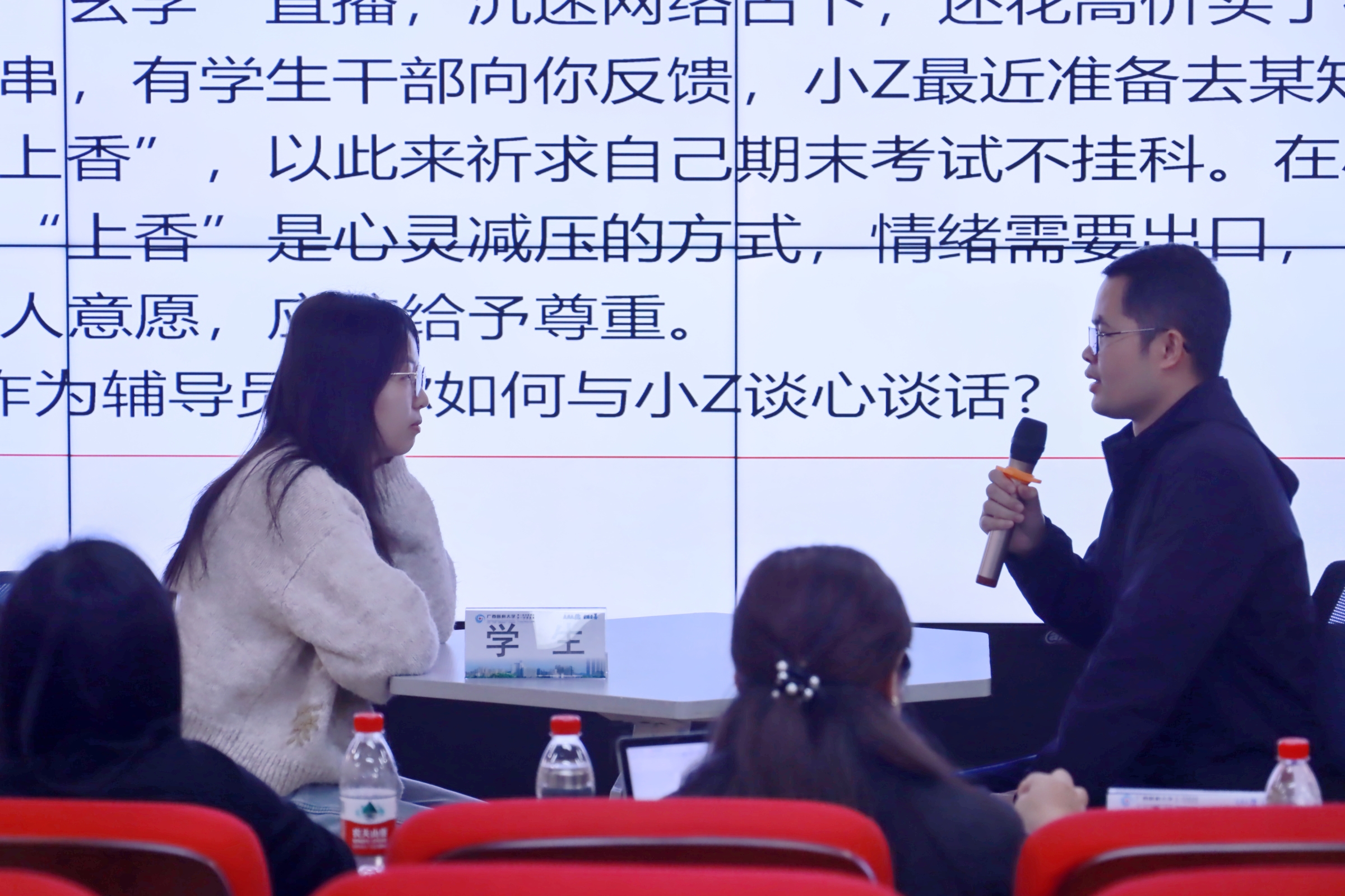 21A7678B6E70D252A74AF889918F5A18.jpg BET体育365登录入口