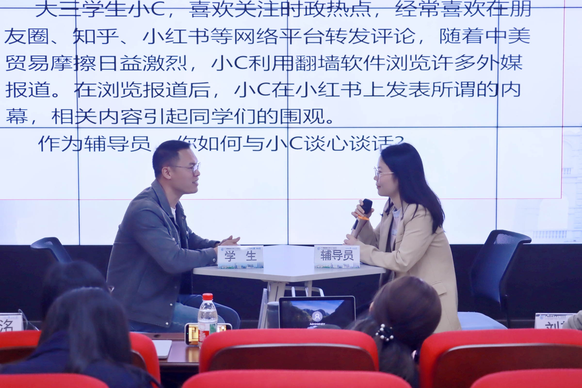 85B733A61CBD3174F0B4BFB756818DAB.jpg BET体育365登录入口