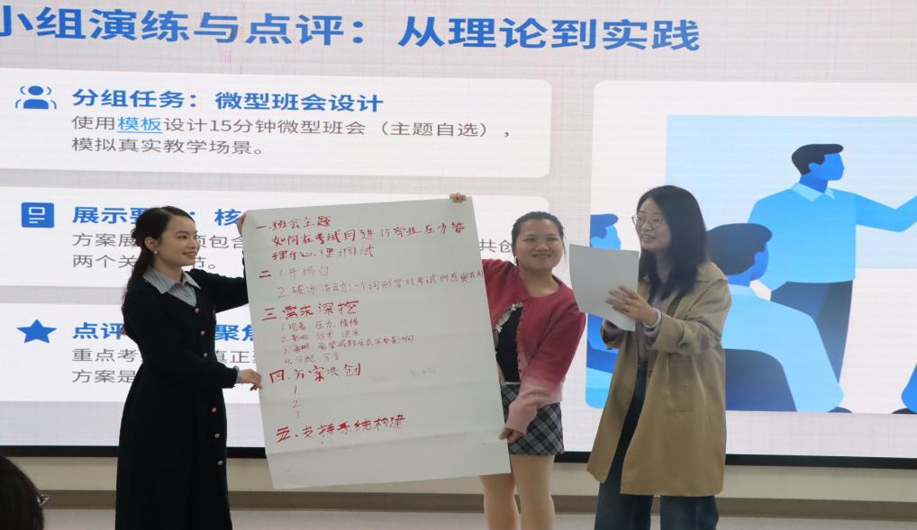 BET体育365登录入口