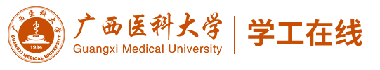 BET体育365登录入口