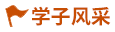 BET体育365登录入口