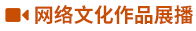 BET体育365登录入口