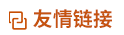 BET体育365登录入口