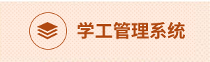 BET体育365登录入口