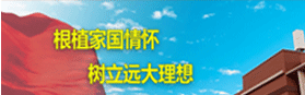 BET体育365登录入口