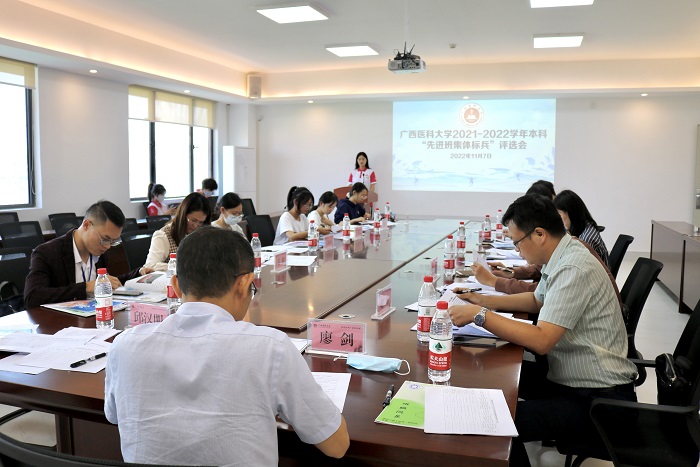 BET体育365登录入口