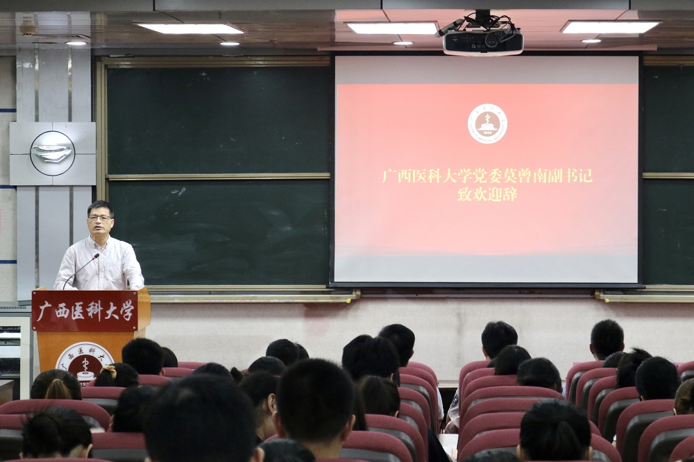 BET体育365登录入口