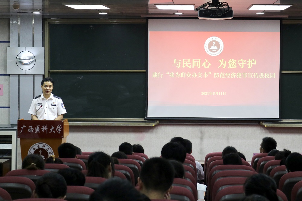 BET体育365登录入口