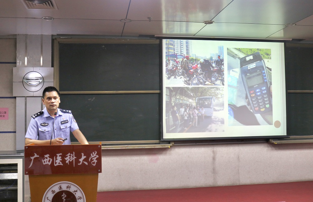 BET体育365登录入口