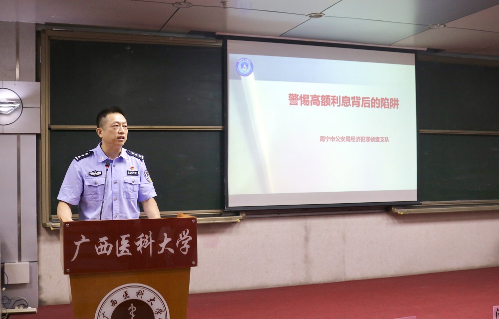 BET体育365登录入口