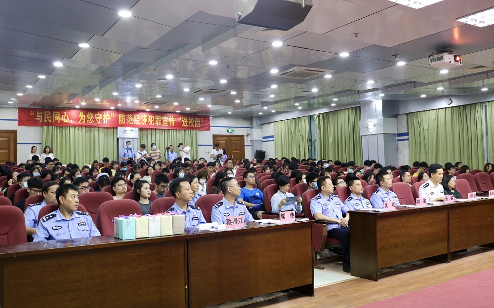 BET体育365登录入口