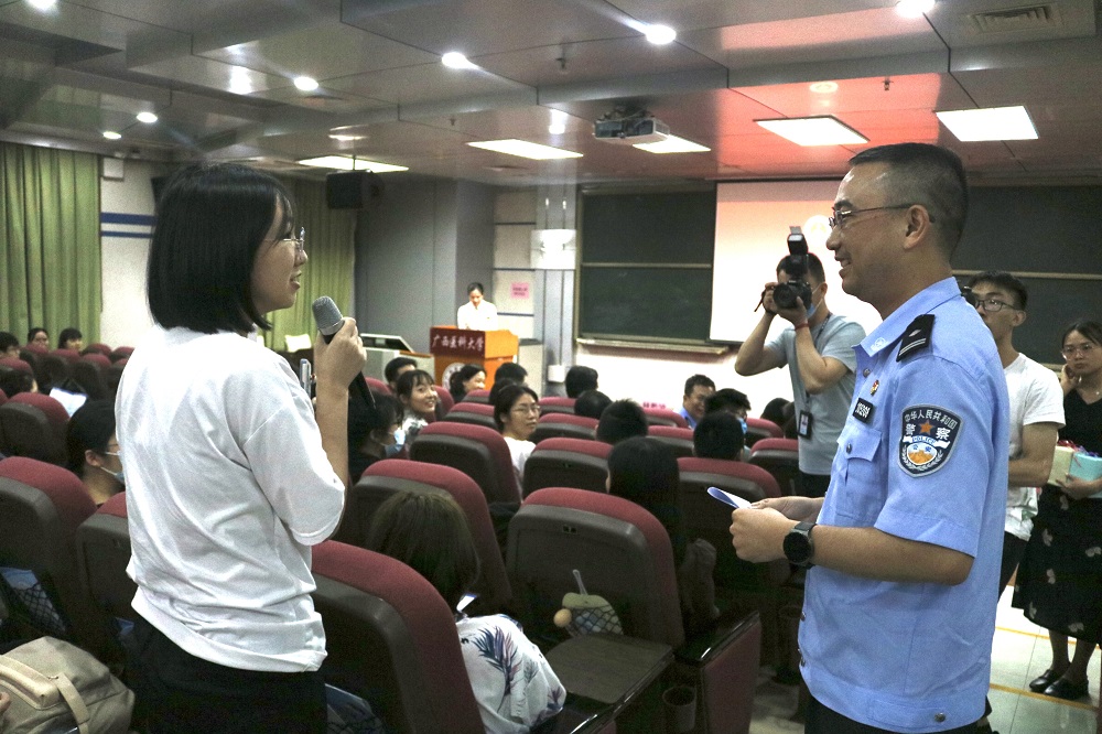 BET体育365登录入口