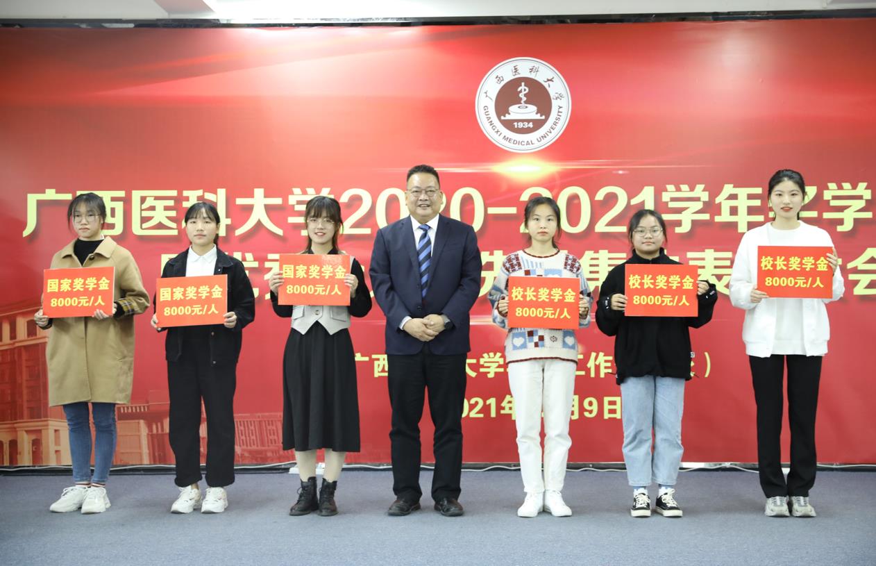 BET体育365登录入口