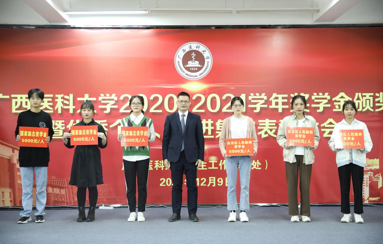 BET体育365登录入口