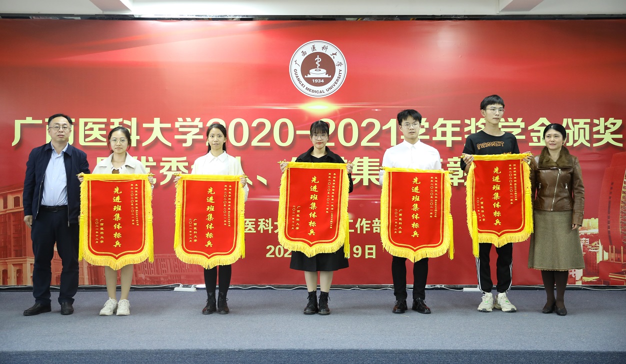 BET体育365登录入口