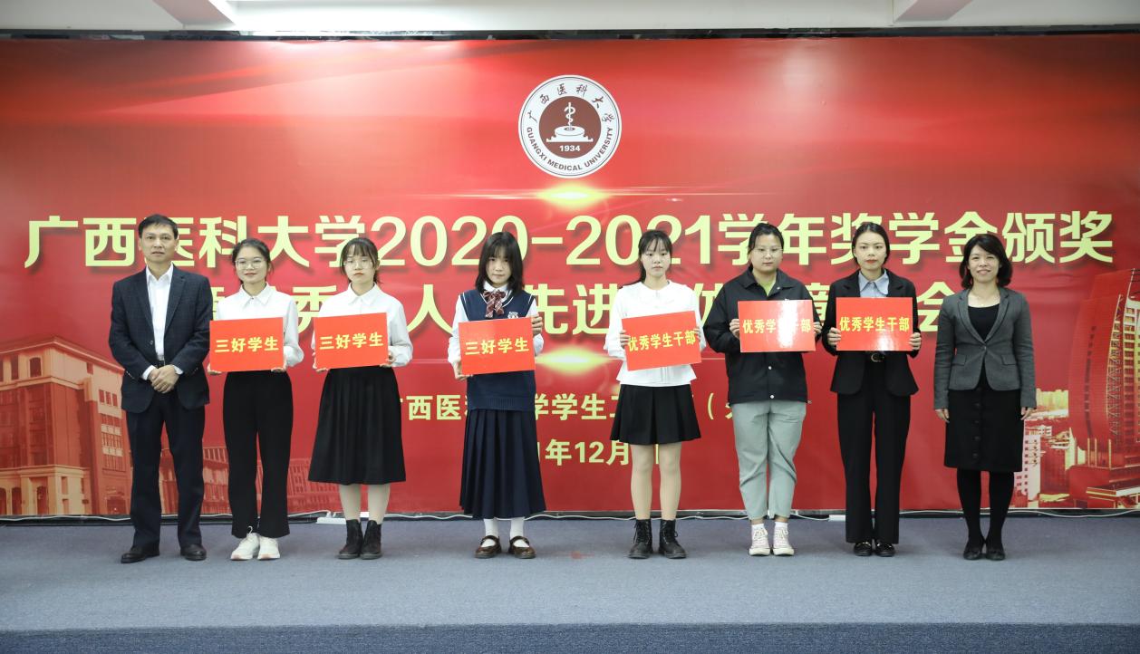 BET体育365登录入口
