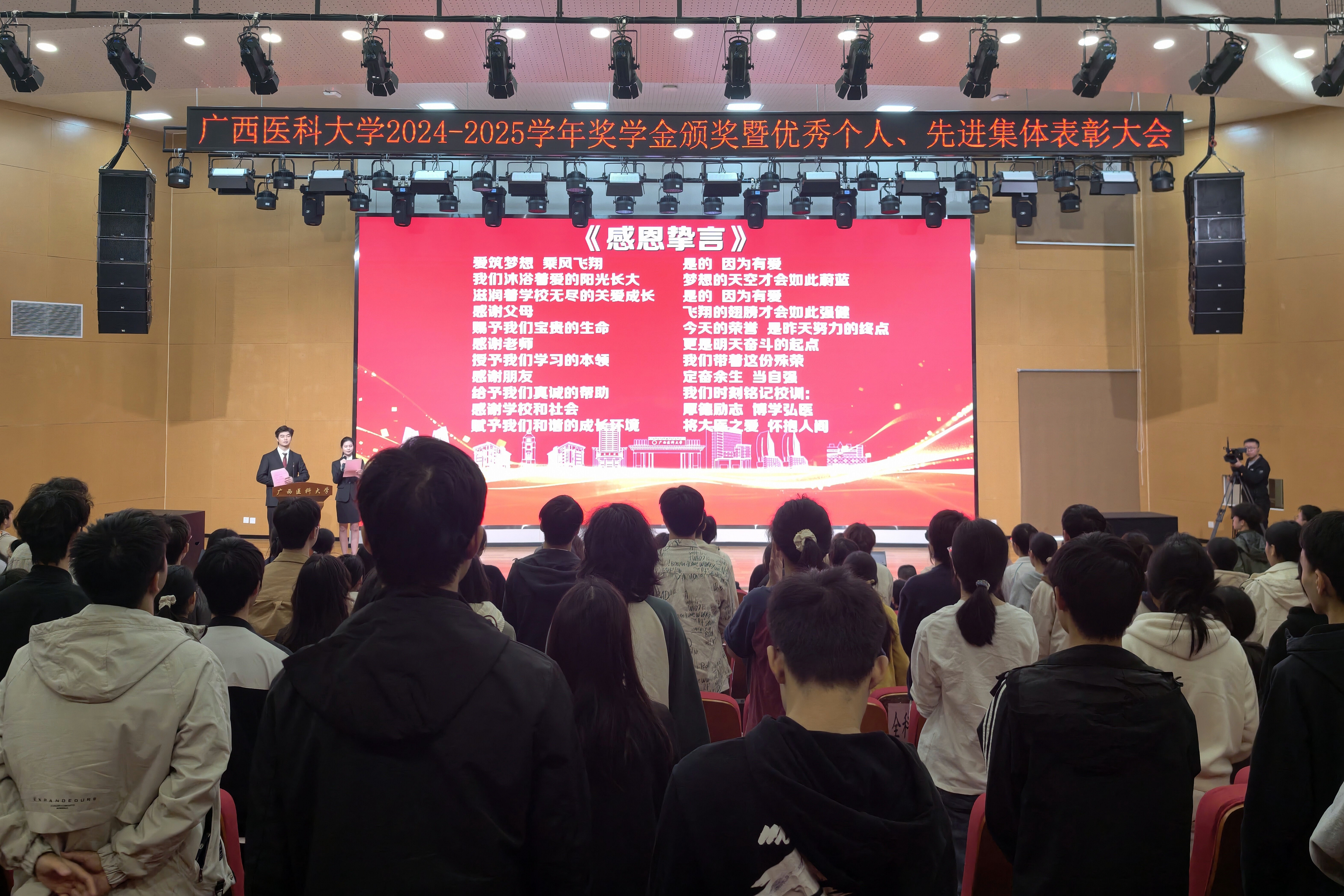 微信图片_20251215175358_27_19_proc_副本.jpg BET体育365登录入口