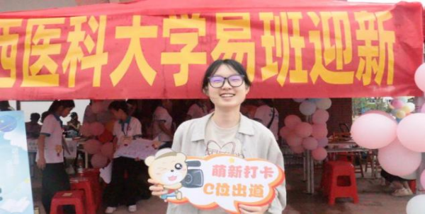 image.png BET体育365登录入口