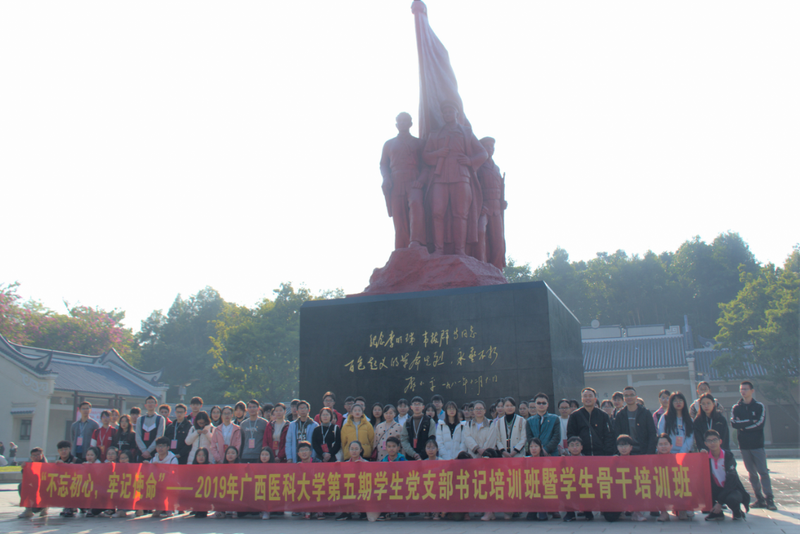 BET体育365登录入口