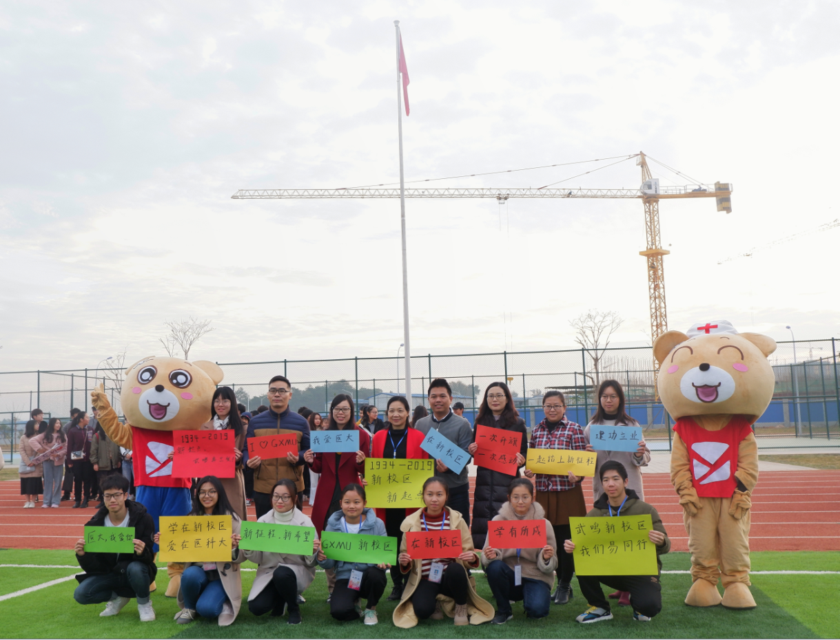 BET体育365登录入口