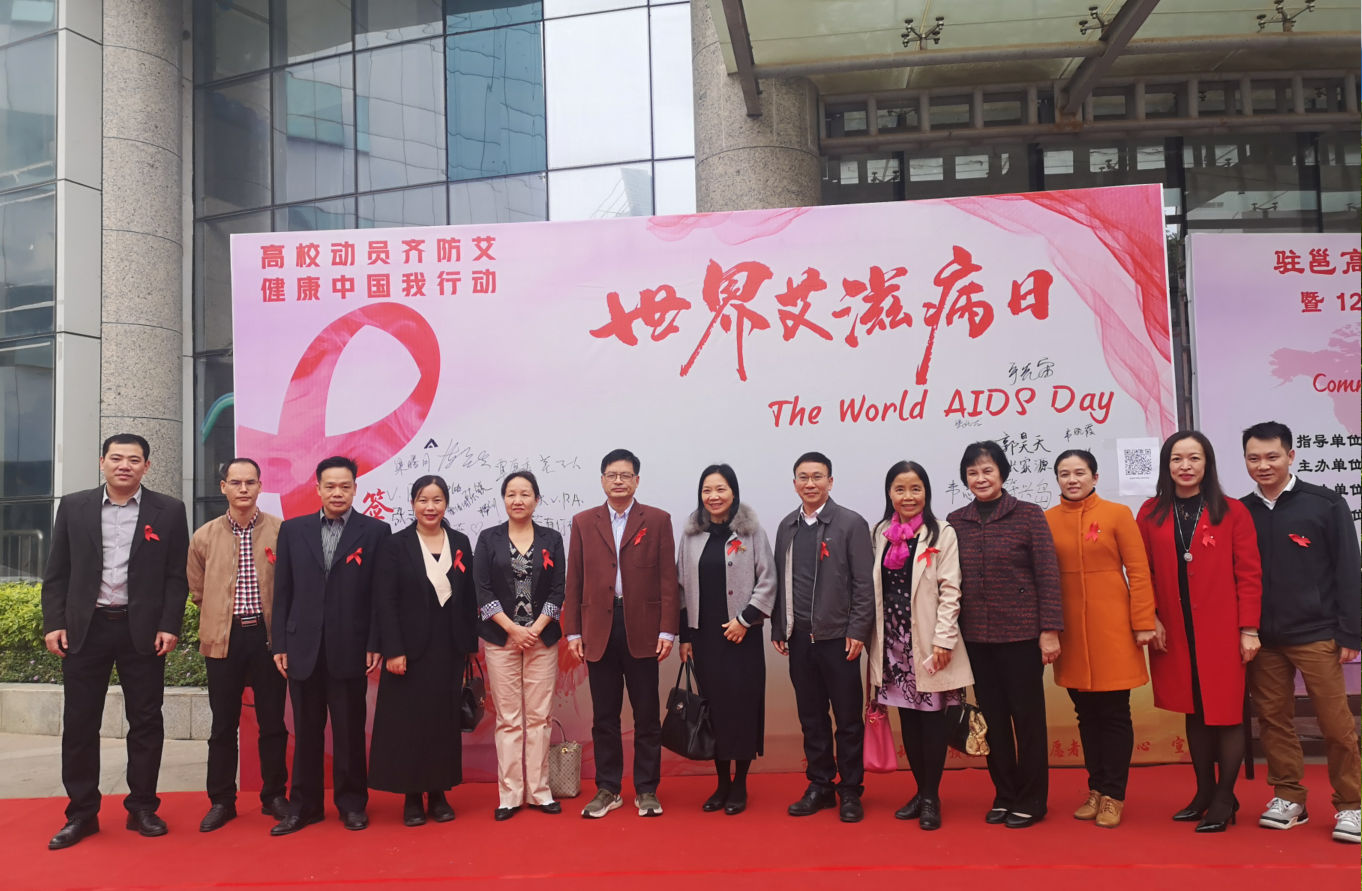 BET体育365登录入口