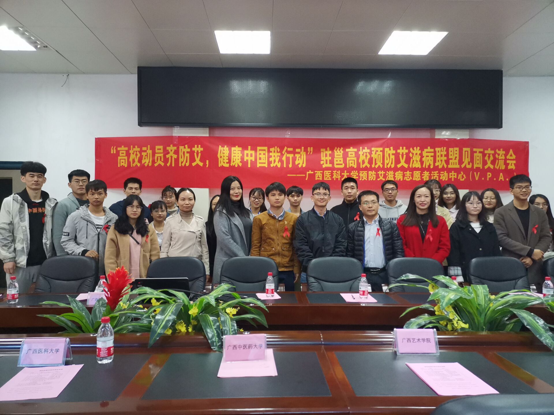 BET体育365登录入口