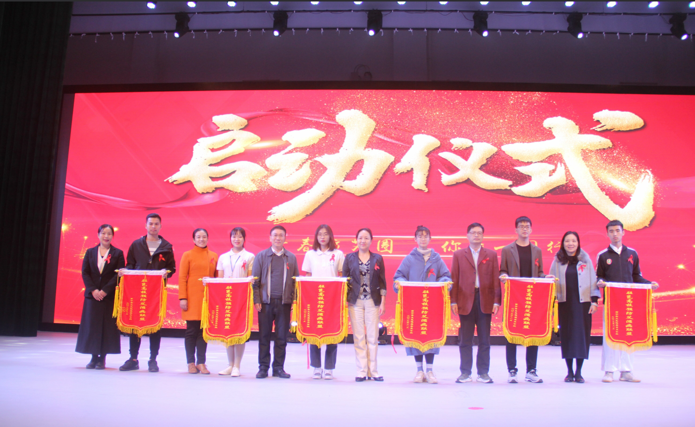 BET体育365登录入口