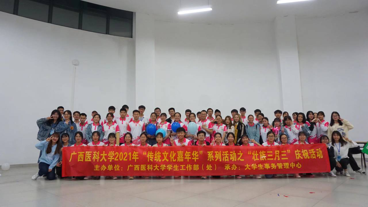 BET体育365登录入口