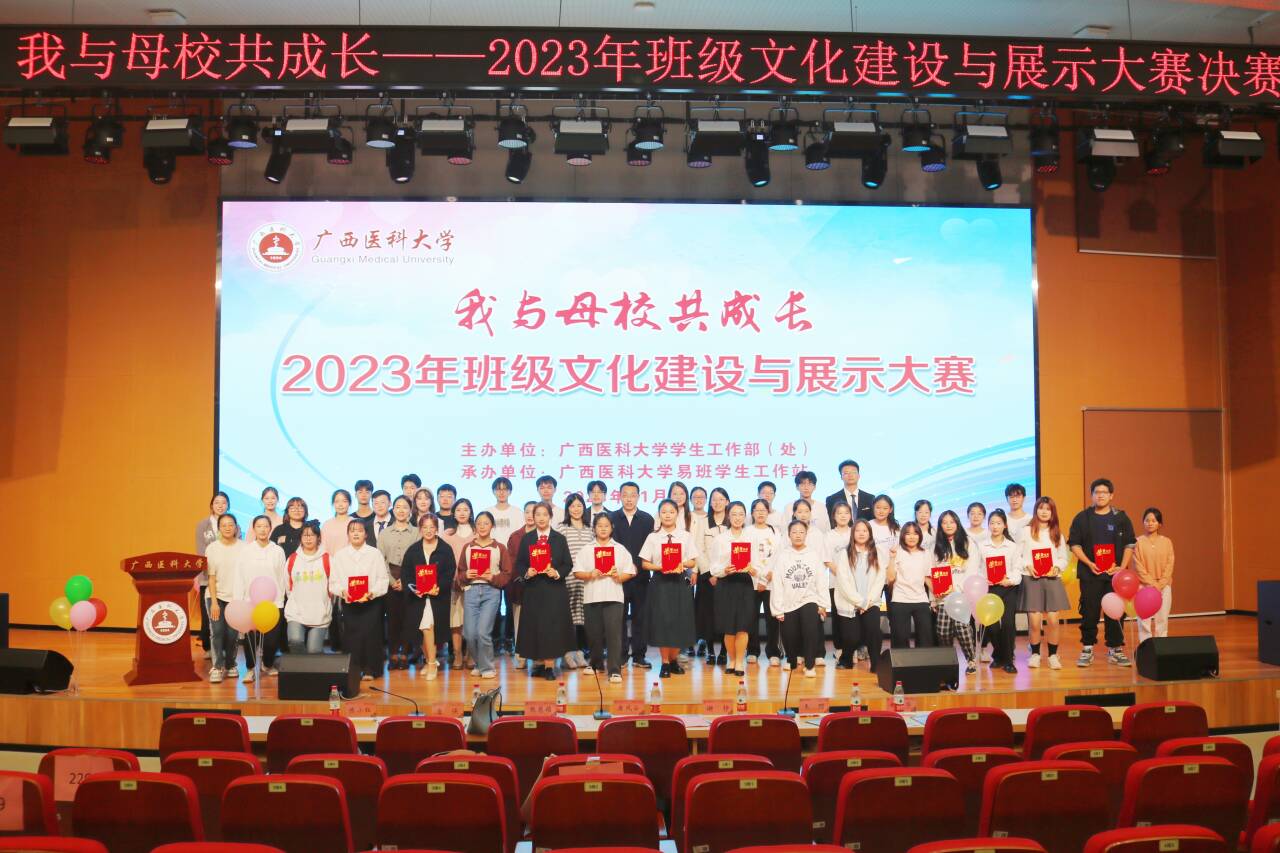 BET体育365登录入口