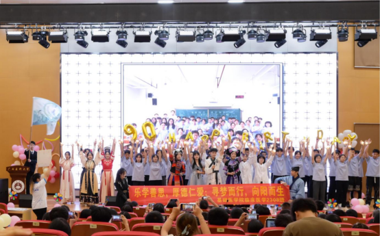 BET体育365登录入口