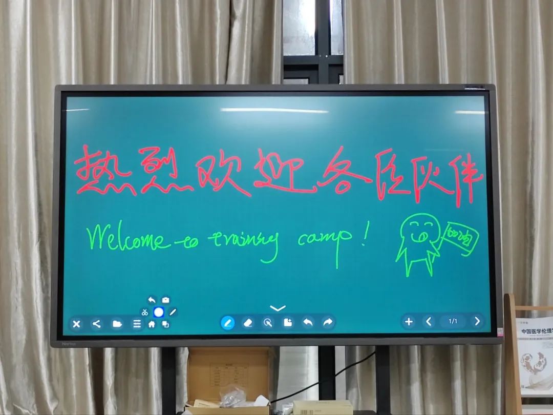 BET体育365登录入口