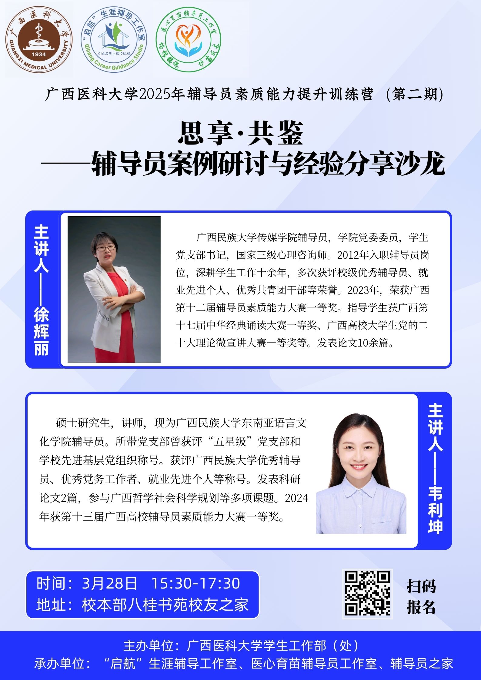 BET体育365登录入口