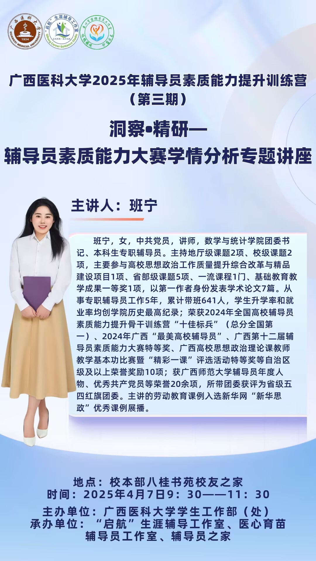 BET体育365登录入口