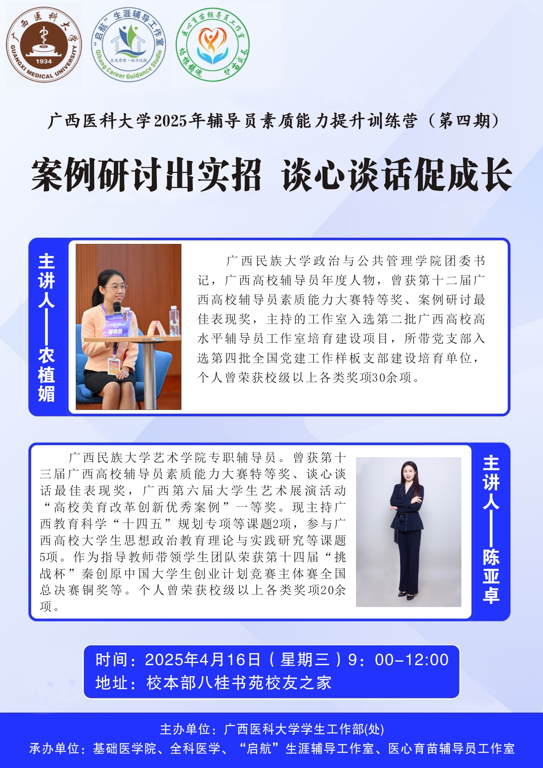 BET体育365登录入口