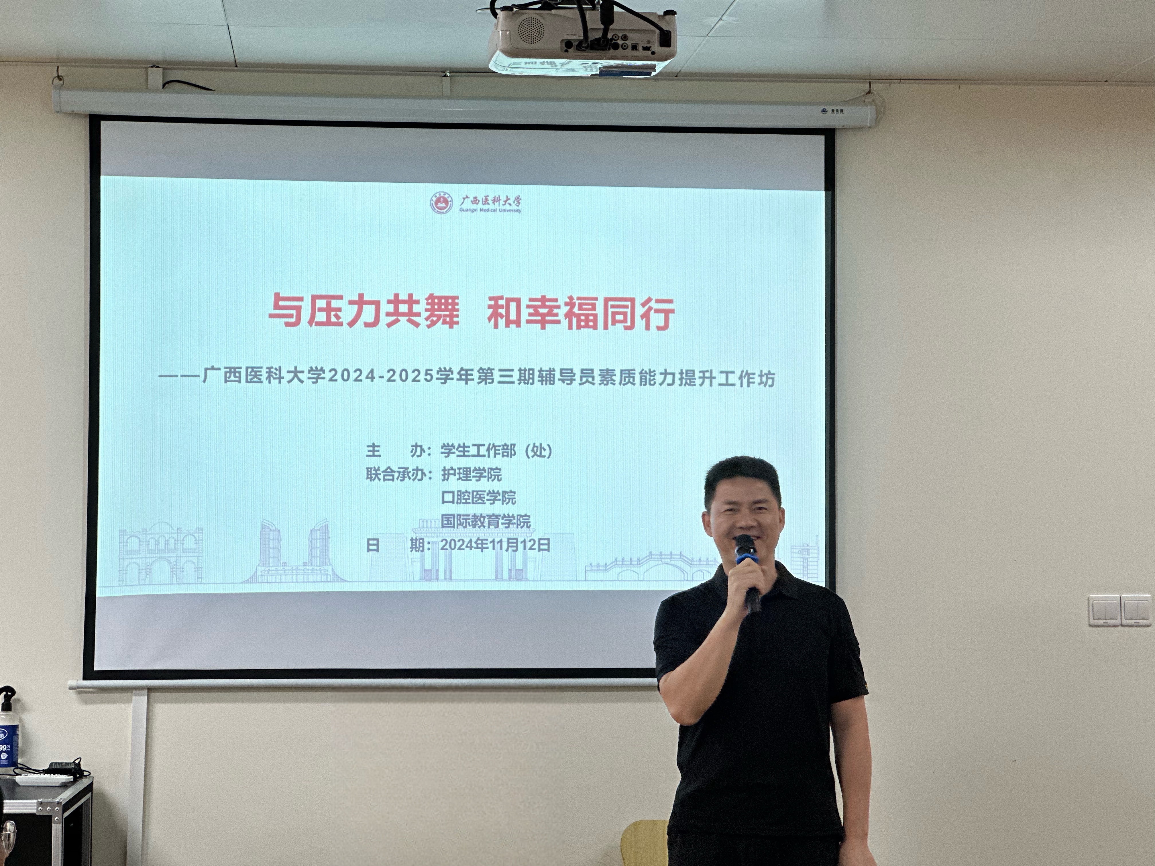 BET体育365登录入口