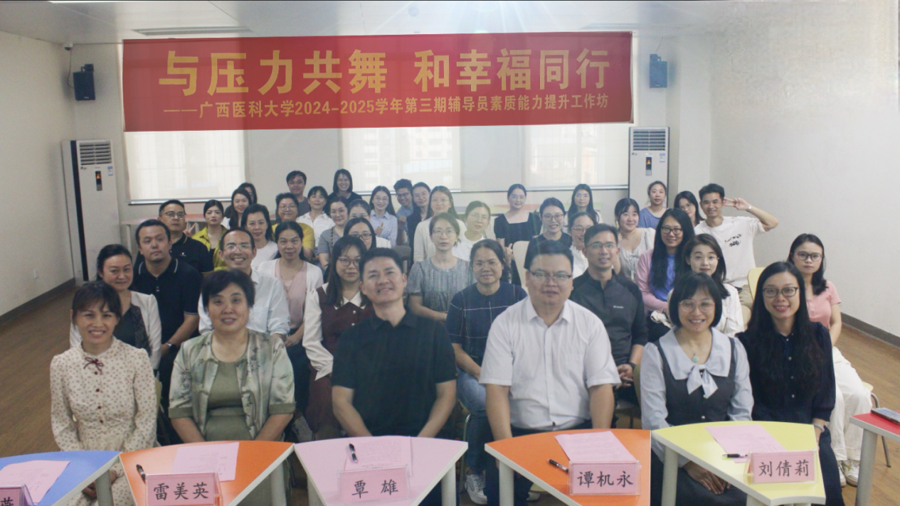 BET体育365登录入口