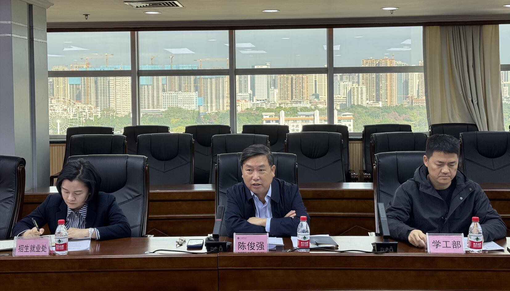 BET体育365登录入口