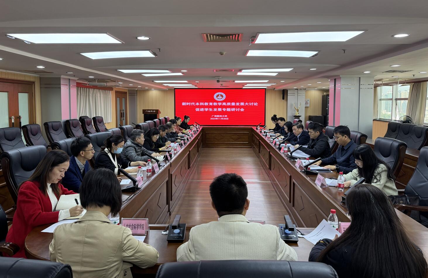 BET体育365登录入口