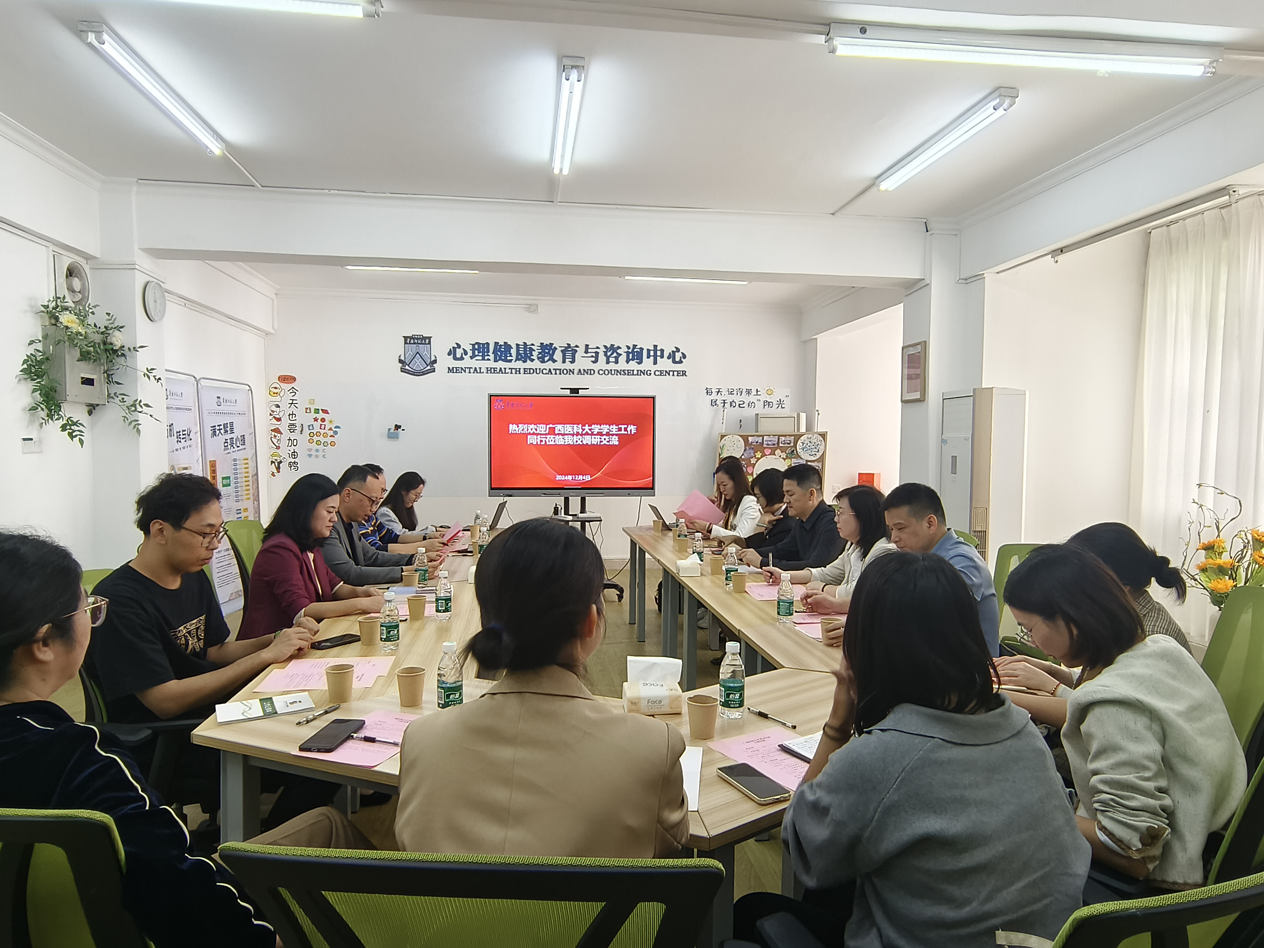 BET体育365登录入口