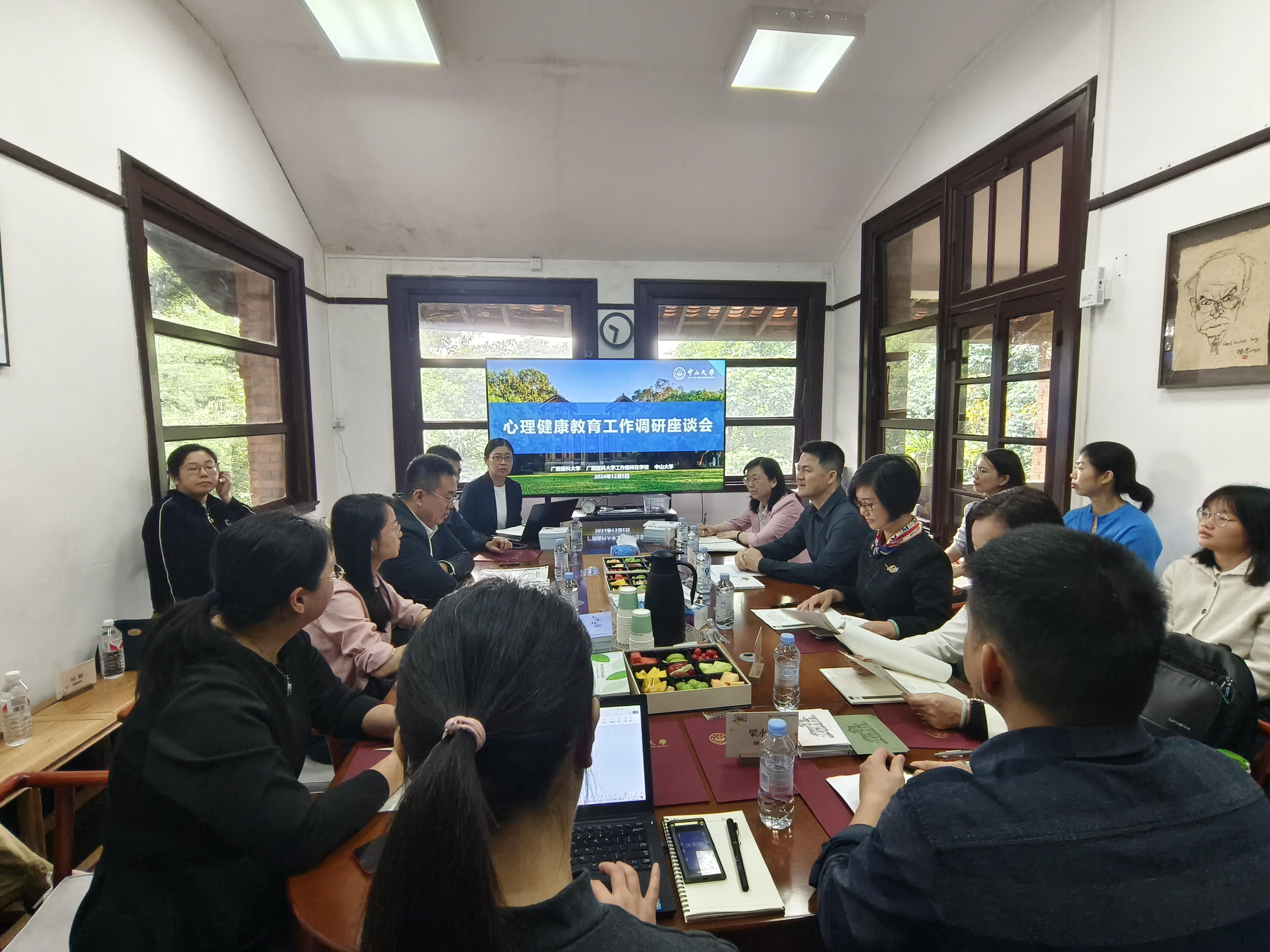 BET体育365登录入口