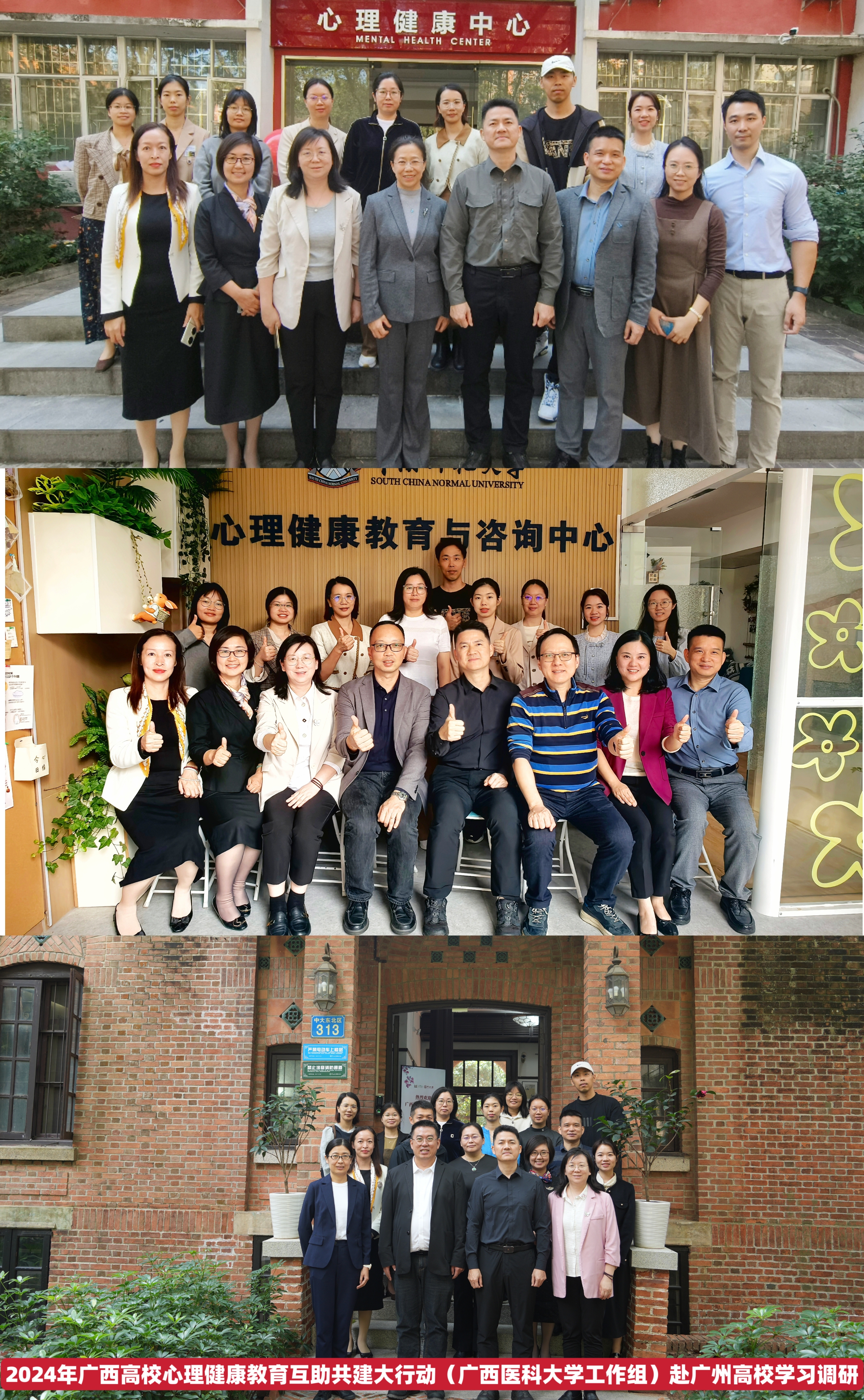 BET体育365登录入口