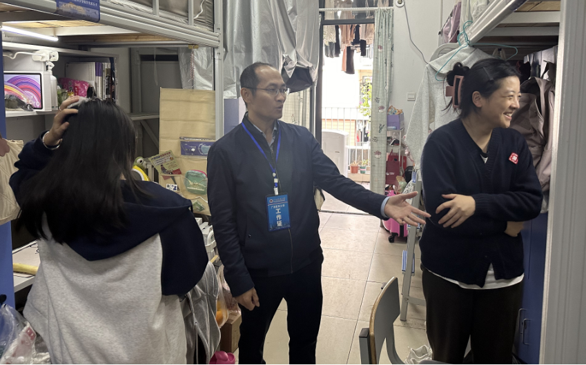 BET体育365登录入口